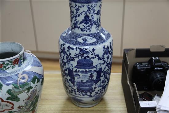 A pair of 19th century Chinese blue and white vases and a wucai jar, repaired 49, 46, 29.5cm
